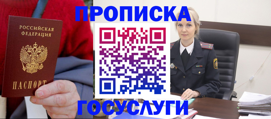 форма 3 в Кудымкаре